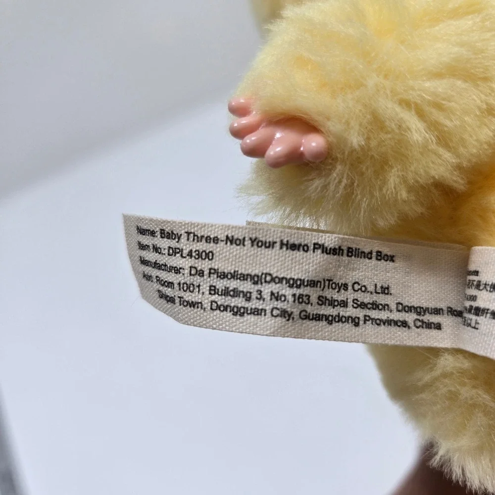 Baby Three Chick Costume Plush Keychain Duck Yellow Blind Box Art Toy Charm